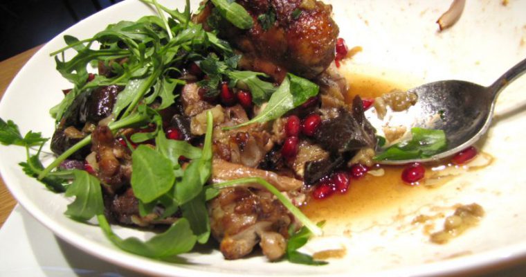 Vištiena su baklažanais ir granatais